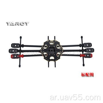 680PRO HEX-COPTER FRAME TL68P00 إطار متعدد المستويات